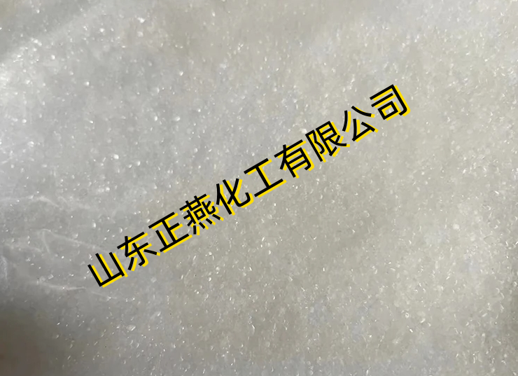 双二四 DCBP 过氧化双（2,4-二氯苯甲酰）可溶于苯类溶剂