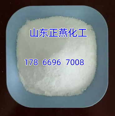 磷酸三钠
