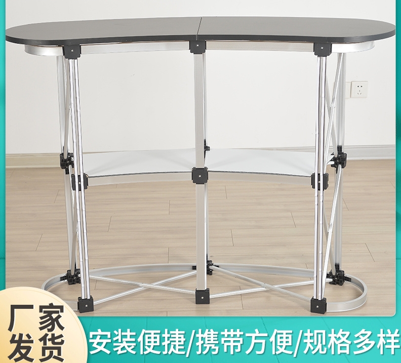 可移动 2X2促销台 试吃台 便携折叠桌厂家批发定制