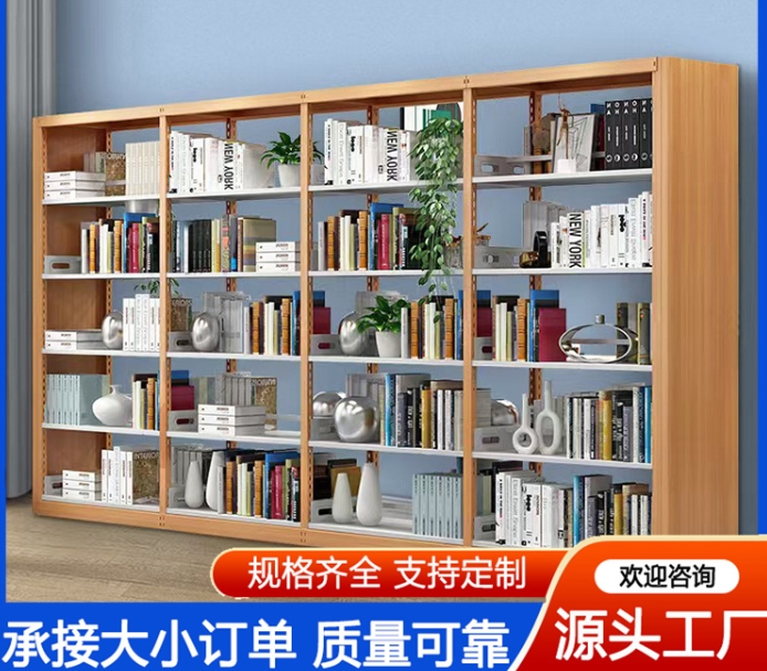 档案图书架 木侧面书柜 图书馆阅览室单双面钢制书架  定制联系客服下单 