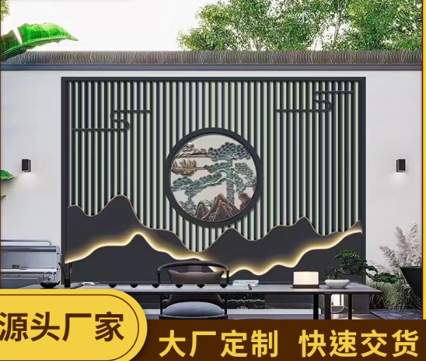 办公室简易屏风花园庭院玄关遮挡可移动座屏 定制咨询客服