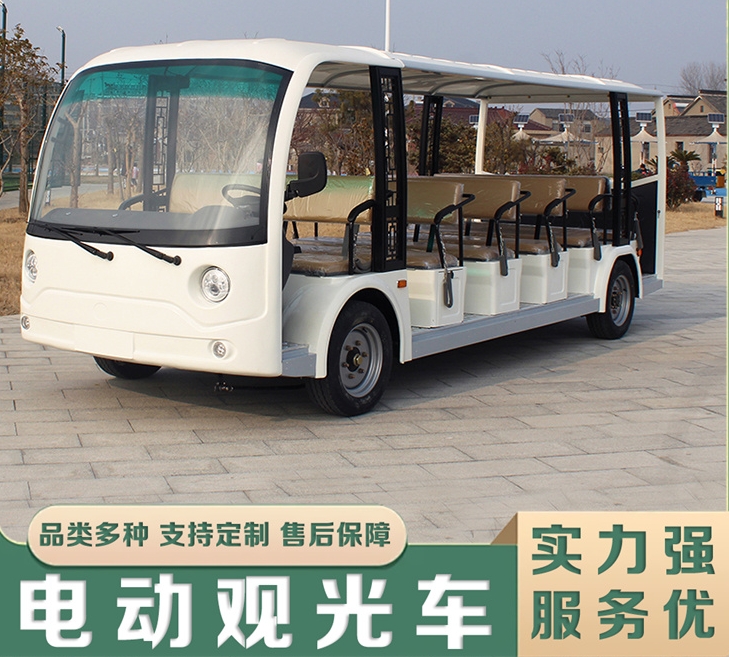 新款景区游览电瓶观光车 儿童电动观光小火车公园