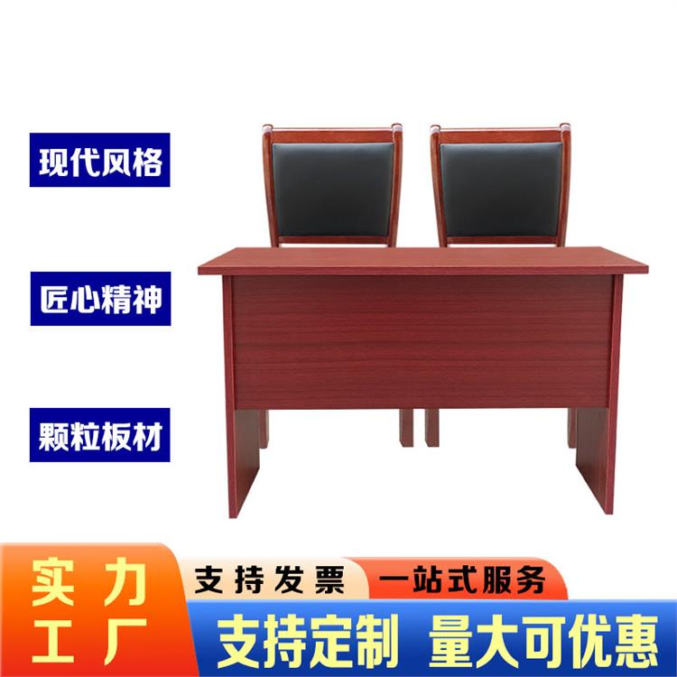培训桌椅组合 双人学习桌 实木办公书桌 120*40*75cm 可定制尺寸