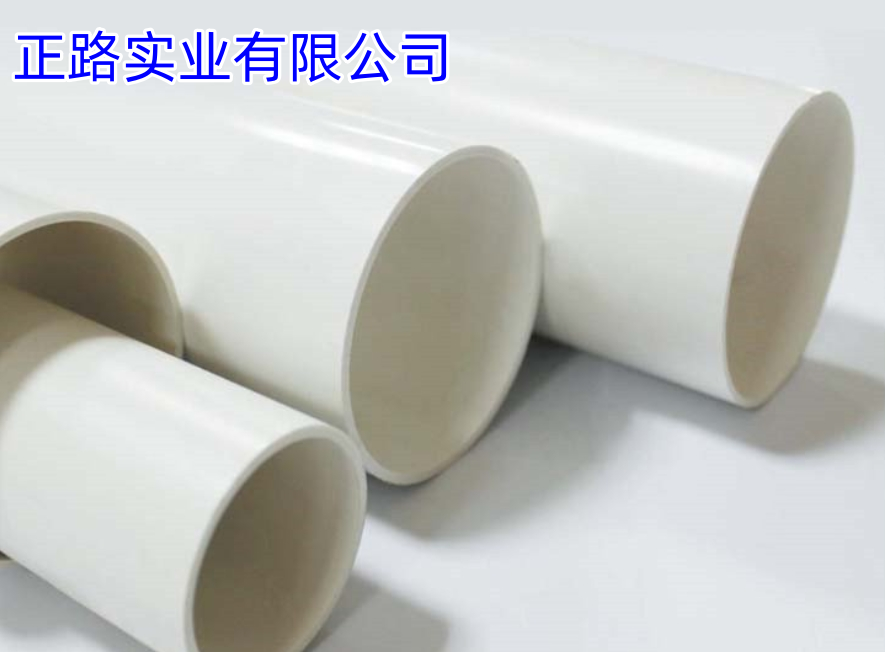 PVC-U排水管双层轴向中空壁 城市用排水排污管 塑料井筒管 井壁管