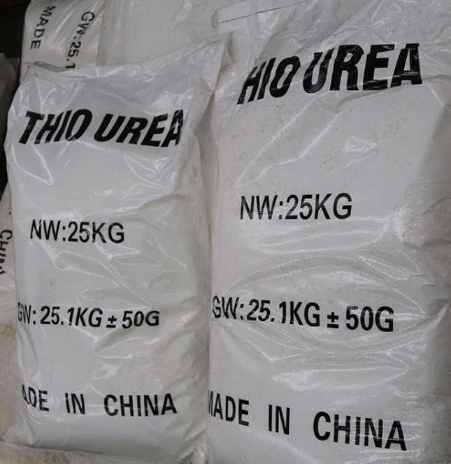 工业级高纯度98%含量磷酸三钠 软水剂工业污水处理清洗 酸度调节剂