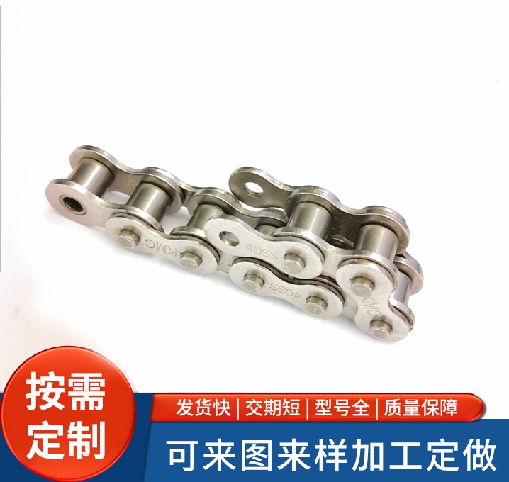 单排滚子链kmc链条厂家质保精密套筒 支持定制