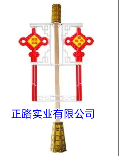 专业定制路灯挂件LED发光户外防水装饰吸塑貔貅灯具