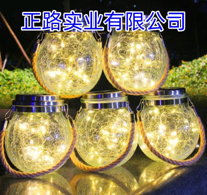 太阳能裂纹罐子许愿灯公园林景观亮化花园庭院挂树装饰氛围灯具