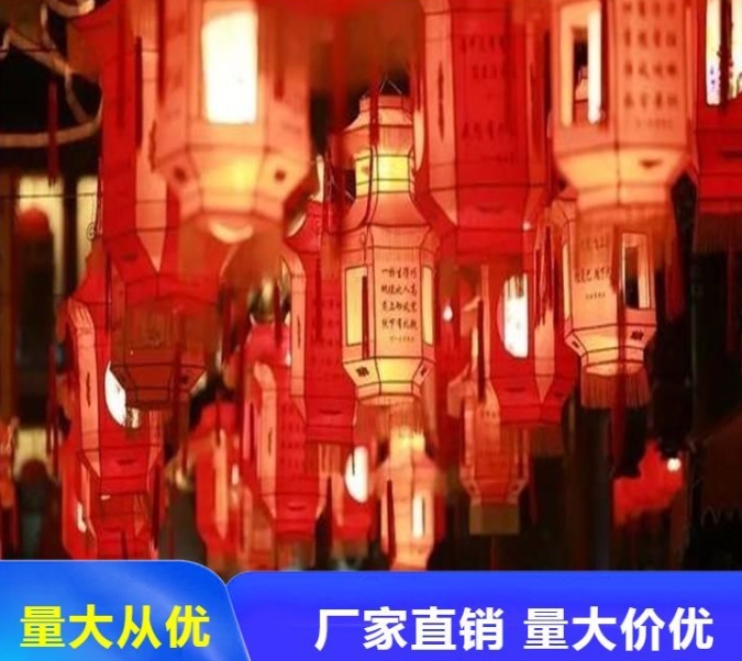 照明灯具 道路灯施工简便 大型 小区 建材家装 可定制