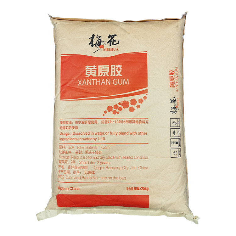 黄原胶厂家  食品级增稠剂 饮料悬浮剂