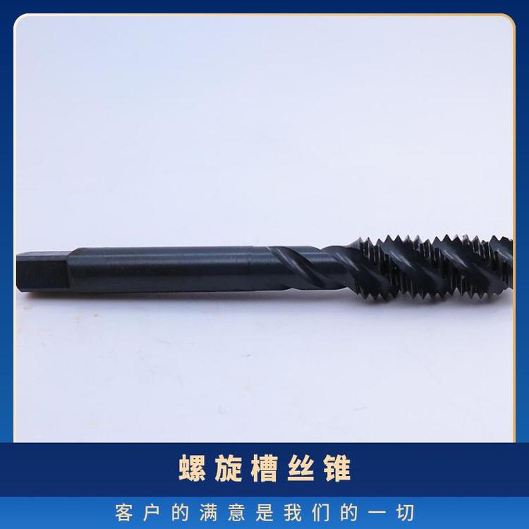 螺旋槽丝锥钻头  先端丝攻批发_加工工厂