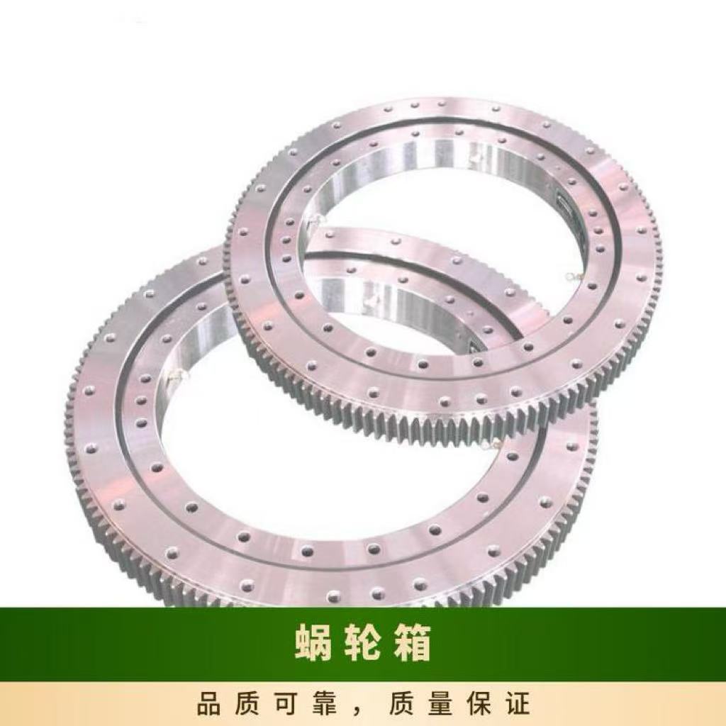采矿主机厂配套出口品质硬齿面工程机械