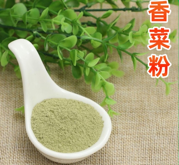 香菜粉 脱水蔬菜粉 烘焙面食烘焙膨化食品调味辅料