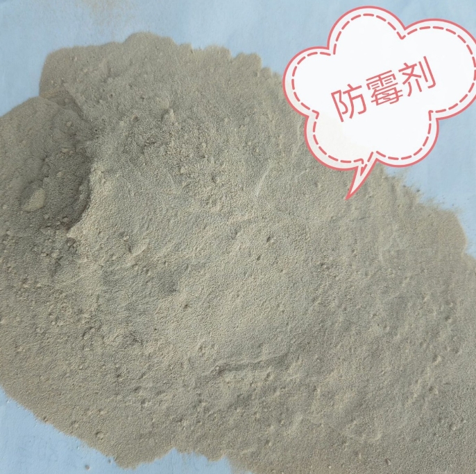 防霉剂牛羊猪鸡用防霉抑霉饲料添加剂现货供应